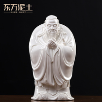 Oriental clay Ceramic Confucius ornaments study bookshelf Bogu shelf handicrafts sent to the teacher The Most Holy Ancestor