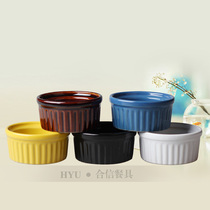 HYU roasted pudding mold ceramic striped Cup white 3 inch pudding cup Western food supplies mousse cup baking Cup