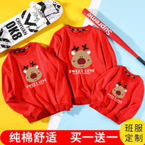 Special parent-child clothing autumn and winter clothing 2021 New Tide family decoration a family of three mother and daughter mother and child clothing