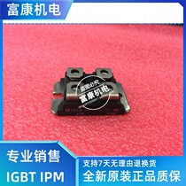 New original DSEI2X101-12A DSEI2X61-12B DSEI2X101-06A spot