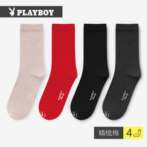 Playboy ladies socks womens high socks spring and summer breathable sweat absorption trend socks solid color sports socks youth