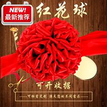 Ribbon celebration ribbon cutting big red flower 5 goal head new car delivery silk cloth red flower recognition award wedding hall mouth