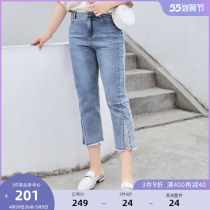 (Ice Oxygen Bar) MsShe big code womens dress 2022 new summer clothes fat mm lace cool 80% jeans