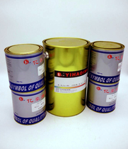 Yihao ink SA Series 5kg PVC light of White