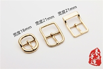 Japan Import Needle Buckle A Day Buckle Clasp Buckle Fittings High-end Handmade Leather Fittings Hardware Single Price Accessories