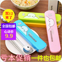 Stainless steel chopsticks spoon set travel portable tableware two-piece Korean folding tableware box chopsticks Big White