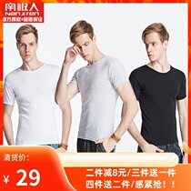 Antarctic man short-sleeved round neck T-shirt mens solid color cotton youth base underwear Sports summer guy half sleeve undershirt
