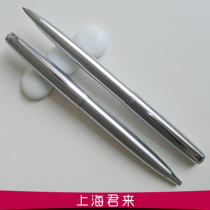 Shanghai Hero Gold Pen Factory produces Dr 100 all-steel ballpoint pen