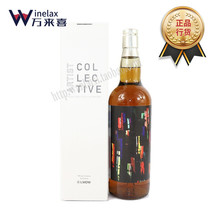 Independent bottler Mesung Artist Collaborated Glenlivet 10 Year Old
