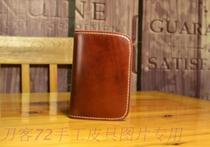 Knifeman 72 handmade custom new face skin Japan new juke horse buttocks brown hard version short edition wallet vintage purse vintage cloth