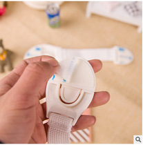 Drunk wave child protection door and window lock refrigerator lock baby anti-pinch hand drawer lock wardrobe door protection lock