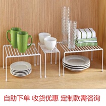 Kitchen Supplies Bowl Tray Containing Shelf Stratix Separator Sturdy And Durable Storage Conditioning Rack Cabinet Three Suits