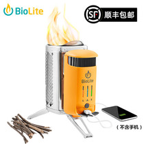 Biolite CampStove 2 OUTDOOR CAMPING WILD COOKING SMOKELESS CHARCOAL FIREWOOD FURNACE FIREPOWER POWER GENERATION WITH LED LIGHT