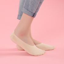 5 Double MEIKAN cotton socks female invisible socks boat Socks summer thin moisture wicking socks non-slip shallow socks