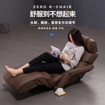 Kino Insign flame retardant leather art sloth seat overvalued multifunctional folding sofa bed Japanese style single tatami