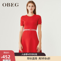 OBEG Obiqian autumn high waist a word red dress slim temperament commuter red dress 1091051