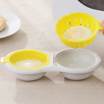 Microwave egg steamer steamed egg custard bowl microwave oven dedicated household double breakfast with lid cooking egg mold