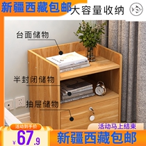 Tibet Xinjiang bedside cabinet simple cupboard bedroom storage cabinet with lock red leaf maple wood