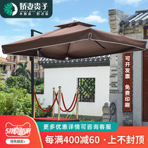 Security Guard Booth Umbrella Outdoor Standing Stand Guard Terrace Property Image Beach Umbrella Outdoor Villa Courtyard Cell Square Sun Umbrella
