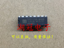 (Lake Crown Electronics) SM3115B-BM8B DIP16 can take a DIP test good quality assurance