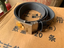 99 Belt artificial leather belt classic nostalgia training men automatically button eight