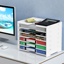 Desktop A4 folder storage box Multi-layer desk Office supplies Data file organization layered storage shelf