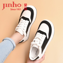 Golden Monkey Women Shoes 2022 Spring New Small Fragrance Wind Thick Bottom Casual Breathable Heightening Tide 100 Hitch Round Head Bread Shoes