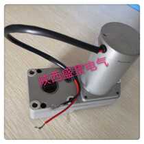 ZW32-12CTB CT20 Spring mechanism Energy storage motor Motor Permanent magnet AC and DC motor