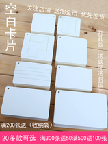 Hardpaper homemade diy mathematical note festival open class notes of English word cards in case of case
