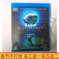 BD Blu-ray Classic Science Documentary Blue Planet 1 2 Season Disc HD Blu-ray Disc 4dvd Disc