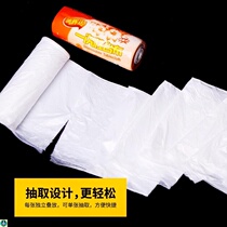 Baby dining chair disposable table cloth free of washing PE table cloth thickened decorative dining cushion type Zhang white paper special large number sheet