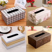 Dining table tissue box paper box toilet paper box home room simple desktop