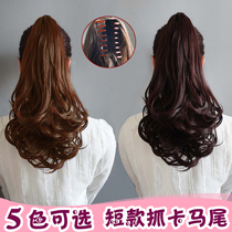 Claw clip wig big wave short ponytail lifelike invisible long curly hair grab clip short pear flower fake ponytail