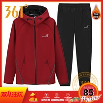 361 Degree Mens Sports Set 2019 Winter Fleece Running Set 361 Warm Plus Velvet Hoodie Pants