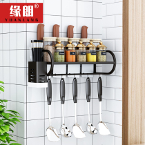 Stainless steel storage rack kitchen bathroom with fence storage rack Wall Wall condiment seasoning dressing nail-free storage rack