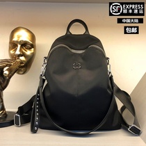 Womens Oxford cloth waterproof backpack campus student bag leisure Korean fashion trend simple travel backpack