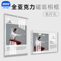 Teacher profile Acrylic photo frame hanging wall punch-free advertising frame Crystal glass image qualification style display wall