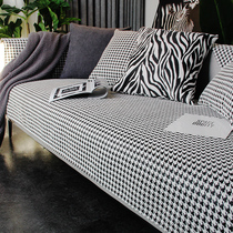 Sofa cushion Anti-slip Four Seasons universal gig Nordics Nordic minimalist modern Fashion backrest Towel Sofa Cover Scarves