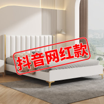 Solid wood bed modern minimalist light luxury bed 1 5m home master bedroom double bed 1 8m soft package wedding bed single bed bed frame