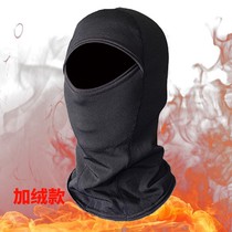 Motorcycle four seasons riding mask headgear Hood Riding outdoor windproof cold hat warm equipment summer face man