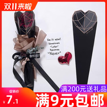 Little gardener diamond heart single bag floral packaging Teachers Day bouquet bag Valentines Day rose flower shop packaging materials