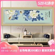 KS Cross embroidered flowers open rich and expensive 2020 new living room Xuanguan Restaurant scenery series Line embroidered handmade yourself