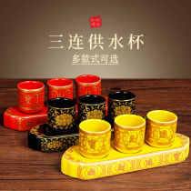 Ceramic water supply cup for the Buddhas cup tea cup Buddha Former dedicated to Sendai Caijiaist Fortune Wine Glass Water Purification Cups of Foodware