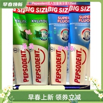 (Spot) Finland Pepsodent with xylitol mint Super fluoride toothpaste plus volume 125ml