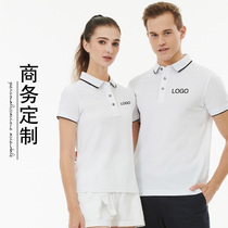 Summer work clothes Short-sleeved mens top polo shirt company staff work clothes custom printed logo lapel work clothes custom