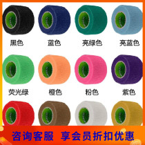 Hockey club shaft tape Renfrew leggings tape ice hockey leg guards with friction tape multicolor
