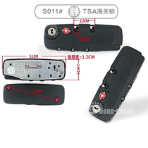 Luggage password accessories customs fixed head travel case password luggage trolley case accessories