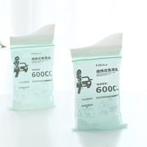 Japan disposable urine bag emergency standing urinal adult men and women Universal Travel portable car child urinal