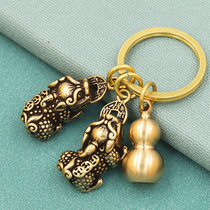 Pure brass male and female Pixiu pair Pixiu keychain pendant Pixiu Pixiu male and female
