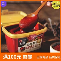 In July 22 South Korea imported Qingjingyuan Chunchang sticky rice chili sauce fried rice stone pot mixed rice sauce 500g box